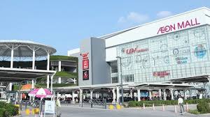 Aeon mall Long Biên
